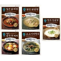 청정원 호밍스 국탕 5종 (얼큰닭개장+맑은닭곰탕+얼큰순두부+소고기미역국+한우진곰탕), 1세트