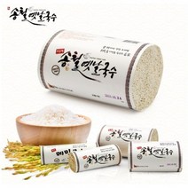 송철옛날국수! 좋은 재료로 건강한 맛! 소화가 잘되는 전주 대표 국수 7종!, 송철 자색고구마 1개