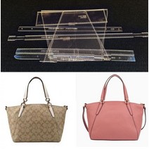 숄더백 가방 제작 도안 아크릴 도면 가죽 공방 수제 선물 원데이클래스 커팅 패턴 템플릿, XKB-827 아크릴, 단일사이즈