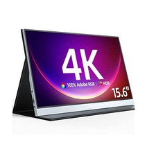 EVICIV 2023 True 4K 휴대용 모니터 15.6' 3840x2160 UHD 100% Adobe RGB USB-C CNC 메탈 IPS 컴퓨터 게임 디스플레이 HDR Fr