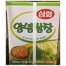 삼화 양념쌈장(삼화 14k)/업소용 대용량 쌈장, 양념쌈장(삼화 14k), 상세페이지 참조