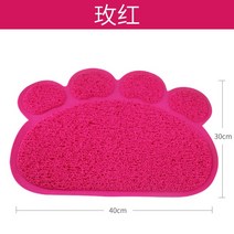 고양이 침대 매트 쿠션 애완 동물 방수 고탄성 섬유 개 강아지 트래핑 액세서리, 1.Rose - 30x40cm