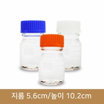 유리병 갈색메디아병 100ml (NIS), 주황, 1개