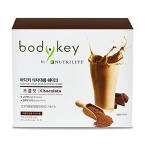 암웨이 NEW 바디키 식사대용 쉐이크 초콜릿 고단백 한끼, 바디키 쉐이크 밀크티