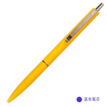 1pcs 슈나이더 볼펜 k15 볼펜 학생 시험 비즈니스 사무실 부드러운 쓰기, (366)옐로우