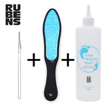 루벤스 풋 필링소프 500ml 발각질제거기 세트 + 발각질제거나이프 증정