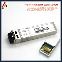 10Gb SFP 10G-SR 트랜시버 모듈 광섬유 sfp 10g SR 850nm 537 300m DDM 이중 LC 광, [05] Compatible DELL