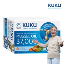 KUKU 쿠쿠 프리미엄 맥스 뉴질랜드 초록입홍합 추출 오일 37000mg 45소프트젤, 45캡슐, 1개, 45정