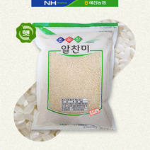 주식회사 일하는개미 [예천농협]옹골진 알찬미 4kg(20년산), 1개