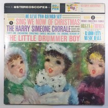 [simeone] (중고LP) 수입 US 2LP/ SING WE NOW OF CHRISTMAS/ THE HARRY SIMEONE CHORALE/ 1961년 발매/ 자켓 음반 상태 A
