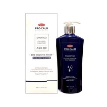 한미 프로캄 스칼프 테라피 샴푸 콜라겐 시그니처 스칼프 샴푸 300ml+ 여행용 샘플 5개증정