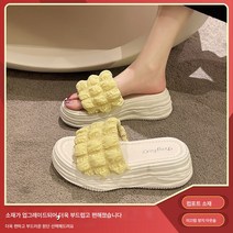 Z3JC 여성 키높이 키높이 구두 비치 슬리퍼 웨지힐 샌들