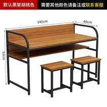1인 2인 독서실 책상 중고등학생 학원 도서관 스터디룸 스터디카페 책상, 140x40x92 책상의자세트