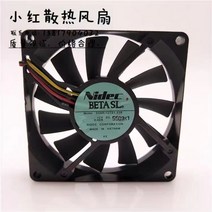 FOR Nidec 8015 12V 0.09A D08R-12TS1 server inverter silent Cooling fan CPU 8CM 80mm 80 * 15mm, 한개옵션0