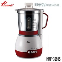 한일전기 대용량 믹서기 HMF-3970TG 스텐(티타늄코팅)| 분쇄 SHMF-3260분쇄 믹서 순간작동, HMF-3260S(스테인레스)-티타늄칼날