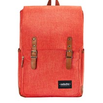 벨로체 중학생 고등학생 책가방 학생백팩 G1004