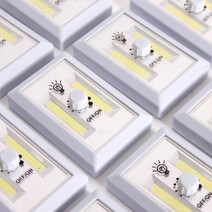 2P LED 조절 스위치 미니 무선 벽면등