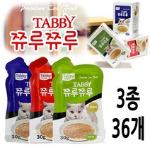 테비 쮸루쮸루 30g - 3종 36개세트/고양이간식 고양이사료 영양제 스프, 본상품선택