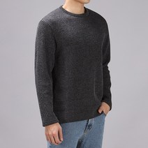 더맨쉽 소프트 데일리 골지 오버핏 라운드 니트 DLTWT23005