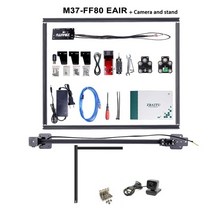 금속 각인기 레이저커팅기 zbaitu 레이저 조각 절단기 ff80 eair 커터 리메이커 업그레이드 공기 보조 fac 목재 도구 정밀 카메라, m37-ff80-공기 세트1