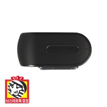 LG 정품 A9 와이드 LED 흡입 회전솔 사이드 커버 + 사은품