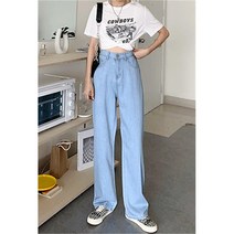 비비더블유스타일 BBWSTYLE 프로반 롱 와이드 데님팬츠 (5740632)