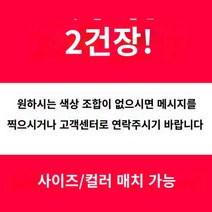 남성용 가디건 집업가디건 집업 짚업 겨울 따뜻한 편한 캐주얼룩 방한 남자 툴링 재킷 봄과 가을 재킷 한국 스타일 유행 ins 잘 생긴 야구 유니폼 두꺼운 후드 겨울 홍콩 스타일