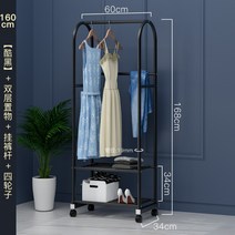 명품 옷가게 드레스룸 이동식 맞춤 코디 스탠드 옷걸이 골드 프레임 인테리어 트롤리 행거, 60cm-더블레이어+바지걸이대-블랙