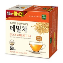 티타임 약용차 작물차 부담없는맛 순 메밀차 티백 물대신 사무실티백 끓인차 깔끔