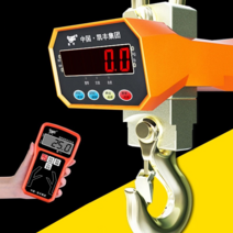 크레인 저울 정확하고 내구성 있는 무게 측정기, 두꺼워진 메탈쉘 + 고화질 디스플레이 3톤