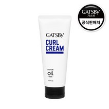 갸스비 스타일&케어오일 컬크림 150ml, 단품