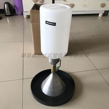 들밀도 시험기 흙밀도 시험, 금속 기판