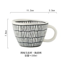 핸드페인팅 대용량 머그컵 시리얼컵 스프 요거트 우유컵 기하학 패턴 수제, 그리드머그컵