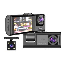 페달 급발진 풋 블랙박스 차량용 DVR 비디오 녹음기 블랙 박스 170 도 광각 주차 모니터링 3 채널 대시, 01 3 Camera