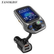 시거잭블루투스 블루투스무선카팩 차량용 카오디오 스피커 키트 음악, 검은색