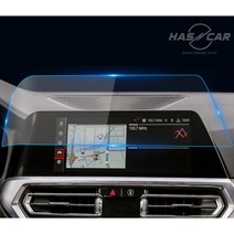 해시카 BMW 전용 네비게이션 강화유리 필름, IX3( 2022~ )