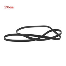 턴테이블 LP 부품 클리너 드라이브 벨트 고무 전송 스트랩 5mm 4mm 교체 109, 4x295mm