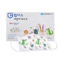 소형마스크 유한킴벌리 어린이 마스크 36매 국산 소형 일회용_777EA, 1, 본상품선택