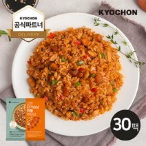 교촌 시그니처 닭가슴살 깐풍 볶음밥 230g 30팩