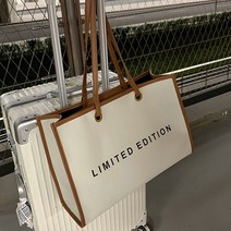 연이랜드 스퀘어 심플 숄더백 쇼퍼백