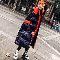 유광 롱패딩 투톤 배색 오리털 패딩