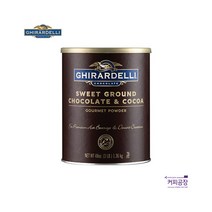 기라델리 스위트그라운드 초코파우더 코코아/핫초코분말, 1360g, 1세트