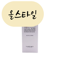 [해외] 르벨 내츄럴 헤어 트리트먼트 RP 라이스 프로틴 리필 1600ml 올스타일 일본직구, 1개