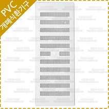 환기구 커버 사각 PVC 개폐식 갤러리창 루바 환풍기 공기창 통풍구 환기창 YV-023