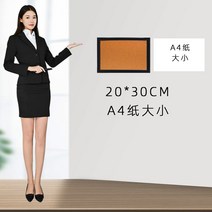 벽메뉴판 어린이집 환경판 생일판 코르크 사진 벽 원목 틀 칠판 사무용 메모 가정용 걸이식 메모판 업소용 맞춤 개성 창의 테마 전시 장식판 징판 배경, 31 20*30cm블랙테두리 소프트보드+선물세트