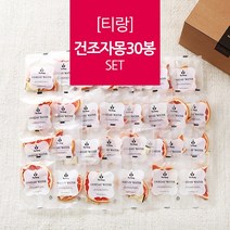 건조자몽 30봉 과일차 선물세트, 30개, 5g, 1개