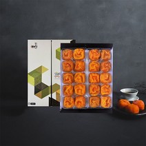 명절 후 배송 반건시 선물세트 20개입 (개당 40g내외) -인증