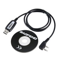 baofeng uv-5rbf-888s 핸드 헬드 트랜시버 usb 프로그래밍 케이블 용 usb 프로그래밍 케이블코드 cd 드라이버