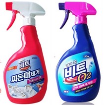흰 옷 김치 커피 얼룩 누런때 찌든때 제거, 비트 찌든때제거 스프레이500ML