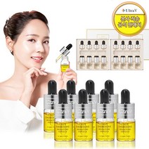 울트라브이 시즌2 이데베논 시그니처 앰플 8ml x 8개 총 2box /팔자주름 얼굴리프팅